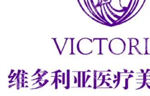 苏州十大整形医院排名，医院凭实力进榜，速速围观