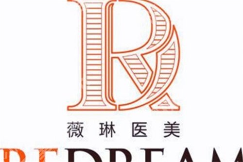 苏州十大整形医院排名，医院凭实力进榜，速速围观