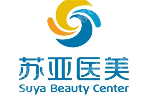 无锡十大整形医院排名，医院简介，名单汇总