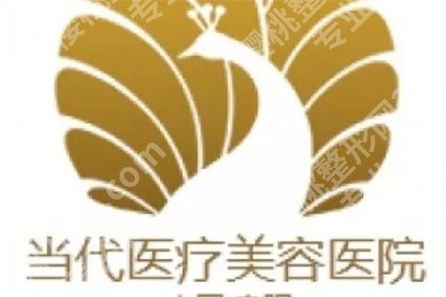 贵阳十大整形医院排名，口碑医院一文了解