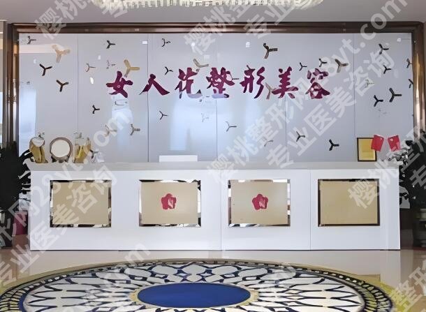 莆田整形科医院排名哪家好？曝光正规医院名单来了