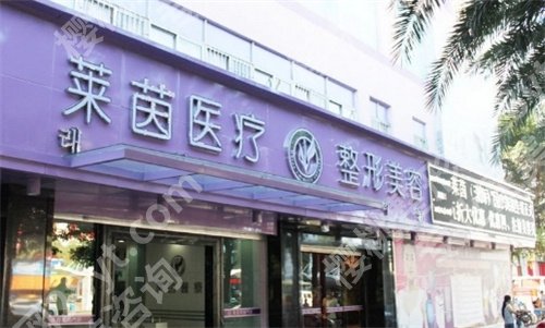 珠海十大整形医院排名在线预览！2024年全新榜单公布