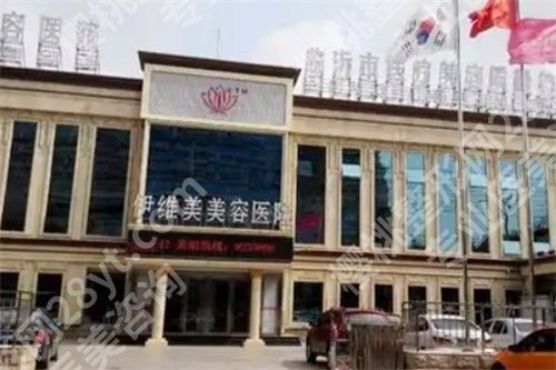 临沂十大整形医院排名哪家好？预览医院简介内容