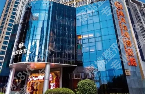 苏州美容科医院排名榜单来袭!看口碑医院介绍