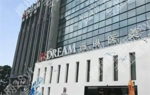 苏州美容科医院排名榜单来袭!看口碑医院介绍