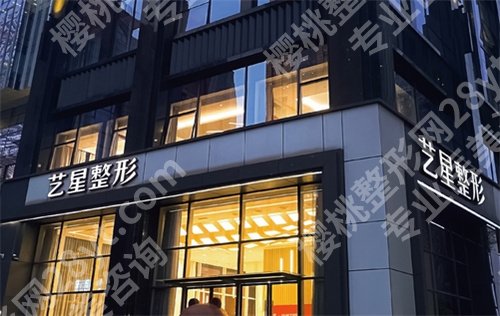 南京美容科医院排名在线预览！康美、华韩奇致等医院入围了