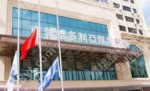东莞美容科医院排名榜单公布！2024年价格表格公布