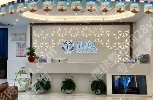 佛山美容科医院排名在在线预览！壹加壹、梦露医院入围了。
