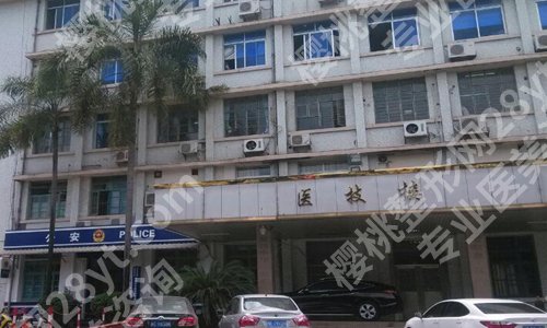 漳州整形科医院排名哪家好？2024正规医院名单出炉了