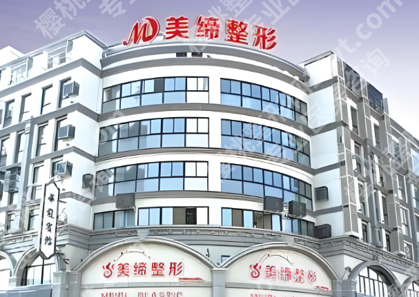 连云港整形科医院排名有哪些？分享2024年热门医院名单一览