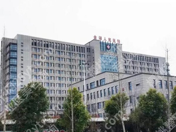 淮安整形科医院排名哪家好？汇集10家人气医院上榜