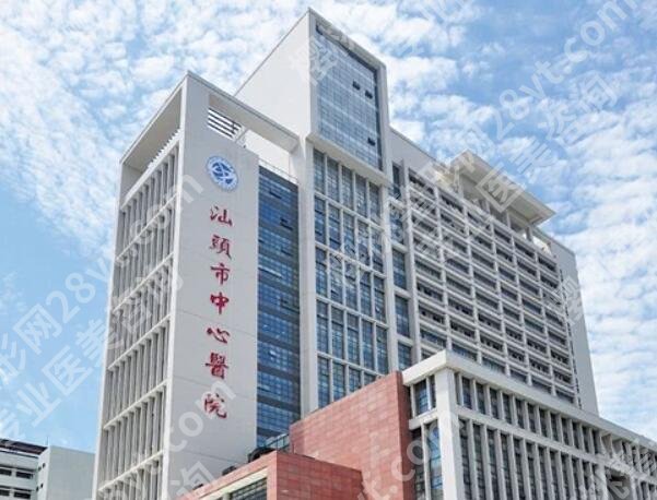 汕头美容科医院排名哪家好？严选top级别的医院上榜