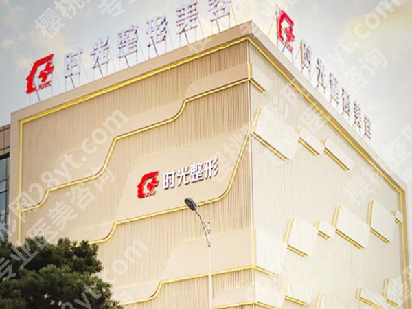 桂林美容科医院排名哪家好？严选五家正规医院名单