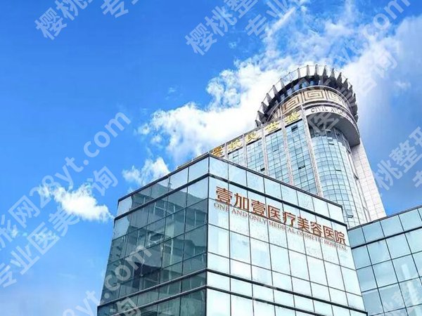 阜阳美容科医院排名如何?公布top5医院介绍