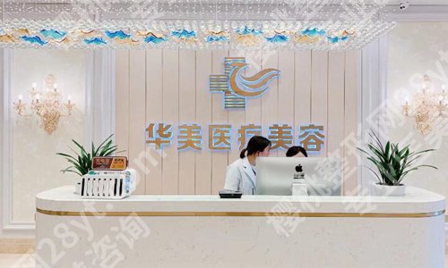 连云港美容科医院排名有哪些?曝光实力派医院名单