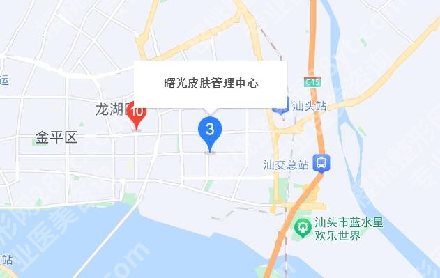 汕头曙光医院点痣怎么样?医院信息|热门项目|真实口碑点评!
