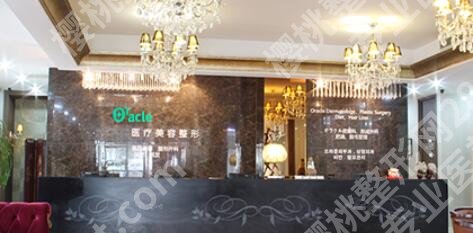 沧州植发补发哪家好?五家口碑医院推荐名单汇总!点击收藏
