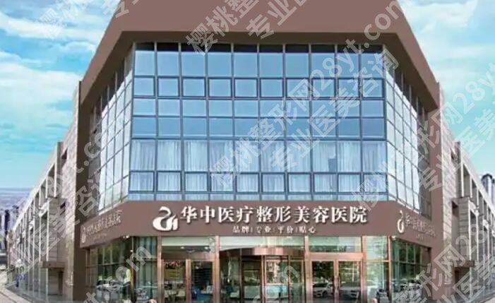 沧州植发补发哪家好?五家口碑医院推荐名单汇总!点击收藏
