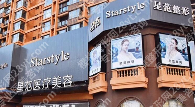 沧州植发补发哪家好?五家口碑医院推荐名单汇总!点击收藏