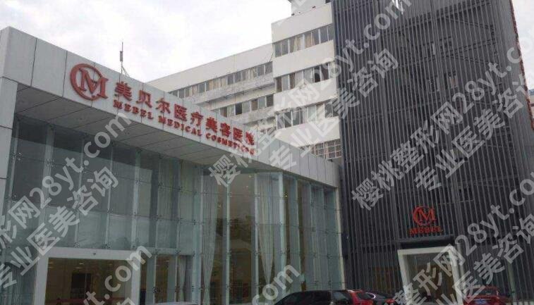 常州点阵激光哪家医院好?2024医院排行榜名单更新!