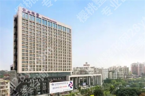 禅城中心医院口腔科怎么样？优质项目带你多方面的了解