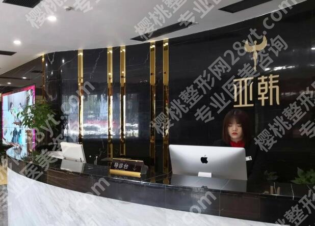 绍兴美容科医院排名哪家好？优选前五正规医院名单