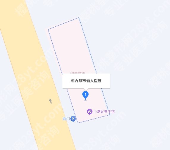 湘西俪人医院是正规医院吗？医院交通导航及案例鉴赏
