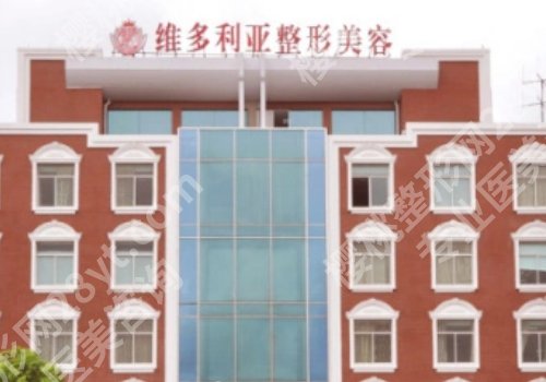 付德刚医生怎么样？坐诊医院和技术优势分析