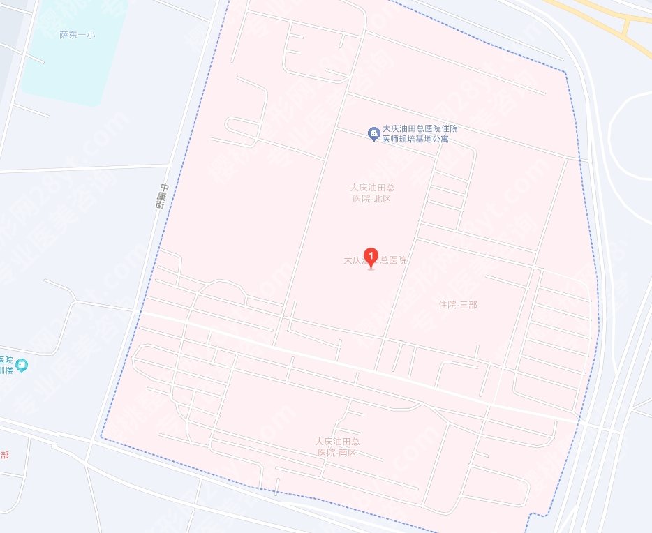 大庆油田总医院整形美容科切痣怎么样？医院真实案例参考