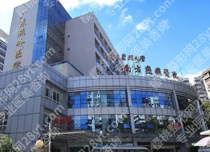 广州做胸好的医院有哪些？各医院隆胸技术优势及价格参考
