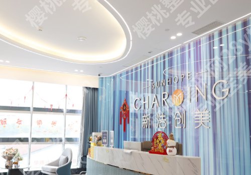 深圳水光哪个医院好？口碑榜单前5公布！
