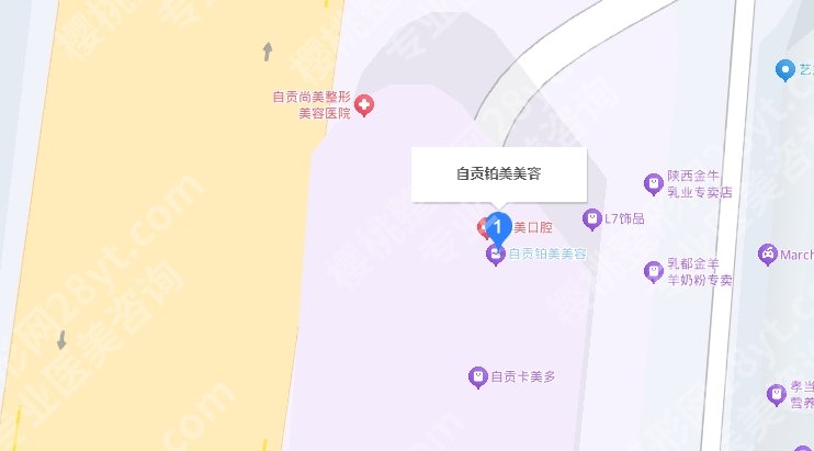 自贡铂美医疗美容做的怎么样？医院祛斑项目做的好不好？价格表分享