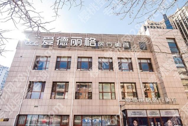 刘志刚眼修复做的怎么样？坐诊医院是哪家？相关项目科普