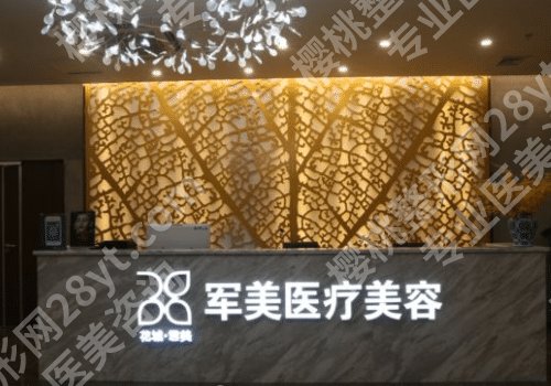 广州富贵包正规医院有哪些？2024年高人气医院公布！