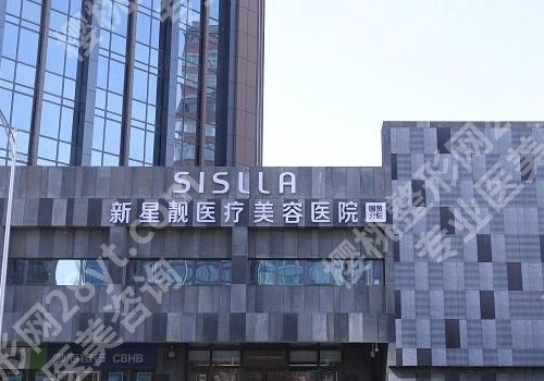 北京富贵包手术哪个医院做的好？华韩、润美玉之光网友力推