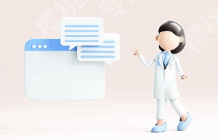 海南整鼻子医院排名公布！提升颜值的选择指南！