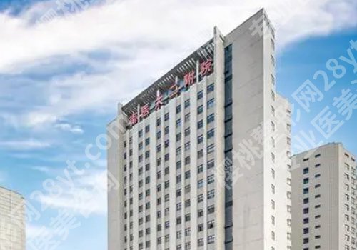 南京拉皮手术哪家医院好？前5家优质医院公布
