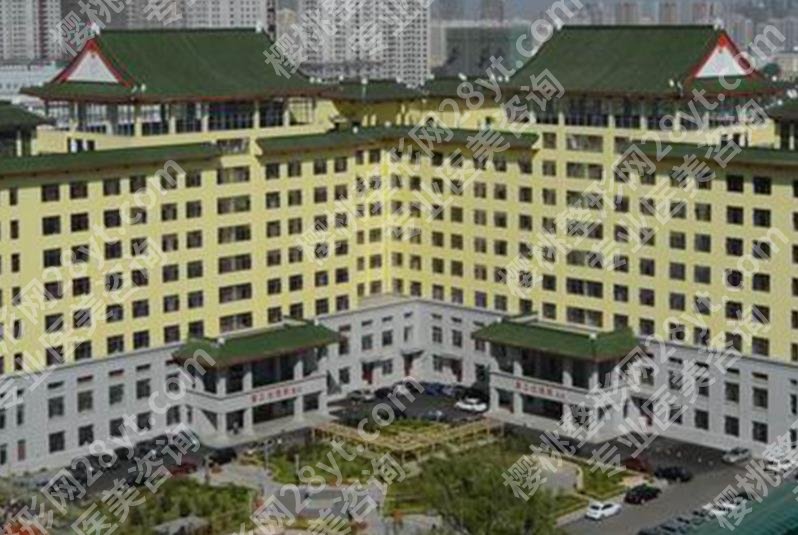 哈尔滨十大整形医院排名清单曝光！下面几家医院口碑兼实力具在！