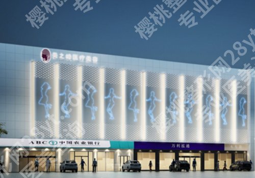 长沙美之峰医院丁翔医生好吗？医生技术优势曝光！