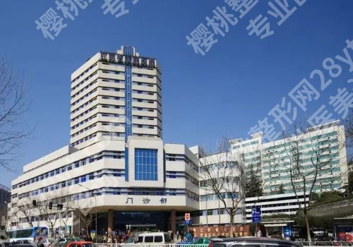 南京割双眼皮哪个医院好？热门医院已更新
