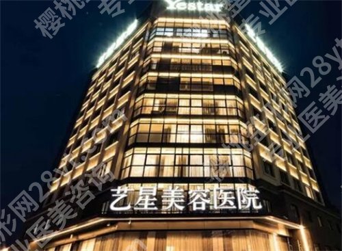 成都轮廓固定哪家做得好？排名介绍，一键探索