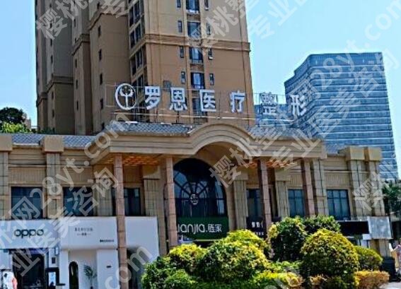 东莞激光祛斑医院哪家好？当地网友力荐这五家机构！收藏再看