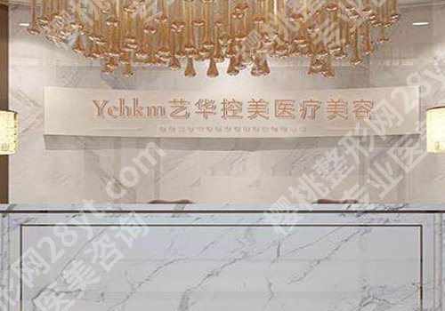 南京割双眼皮比较出名的整形医院有哪些？五家精选医院齐上榜
