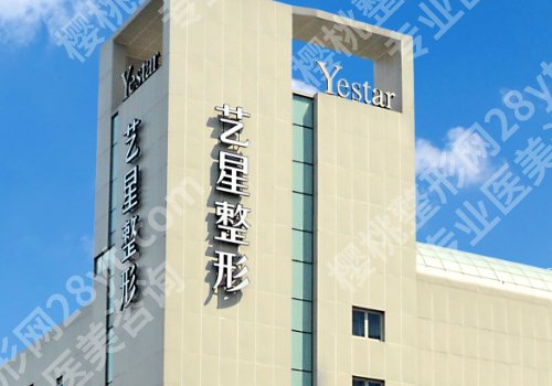 成都富贵包医院哪家好？解锁人气医院