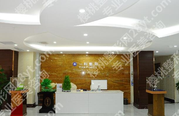 张洪波鼻子整形做的怎么样啊？了解医生信息，含坐诊医院资料分享