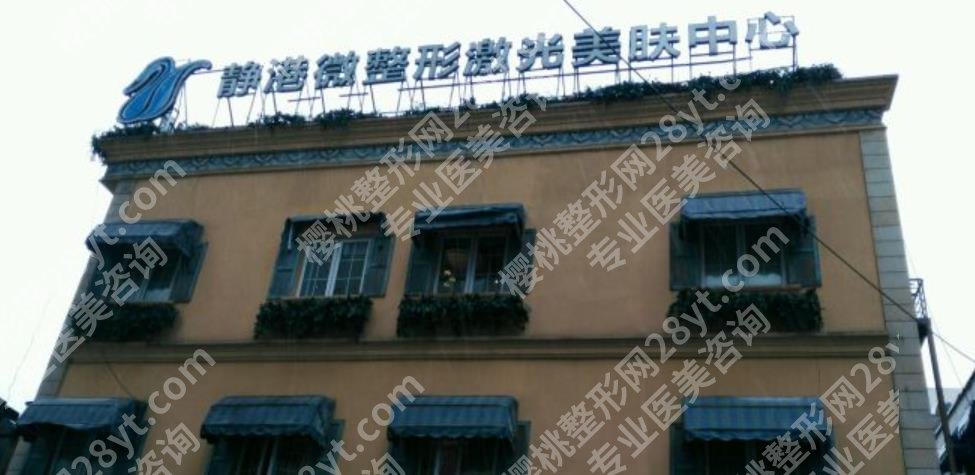 杭州整形好的整形医院有哪些？连天美医疗、瑞丽医疗、维多利亚医疗等是实力派！