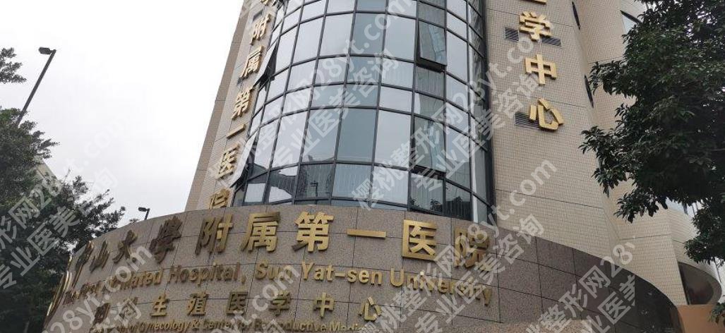 国内乳房整形医院排名榜清单一览|做胸部整形技术好的医院推荐！
