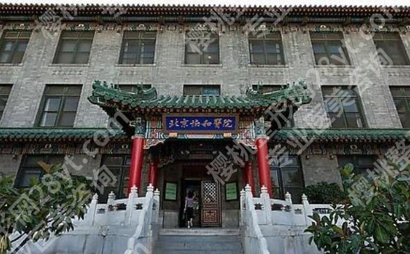 哪里乳房整形比较好？国内胸部整形技术好的医院推荐！附名单