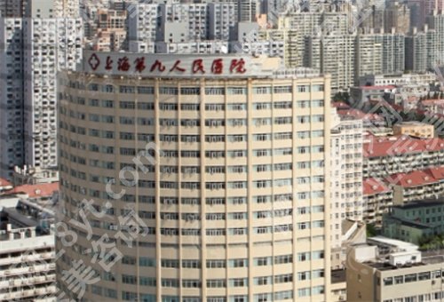 上海轮廓固定幼太脸要多少钱?一览全新价格揭秘