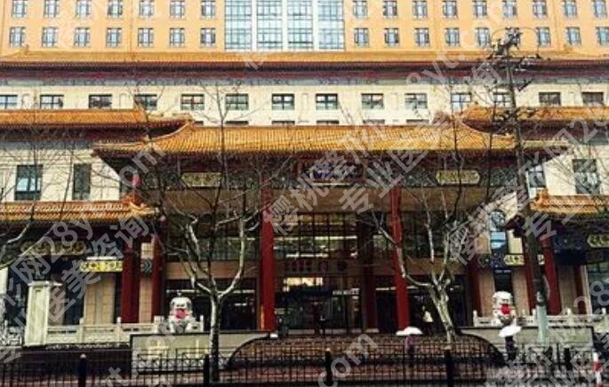 中山医院整形科双眼皮怎么样？医院概况|全新收费标准更新！